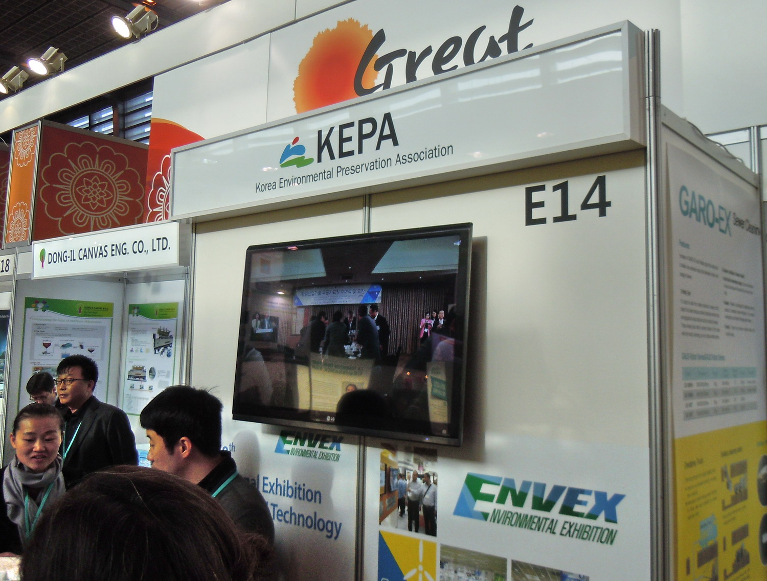Kepa