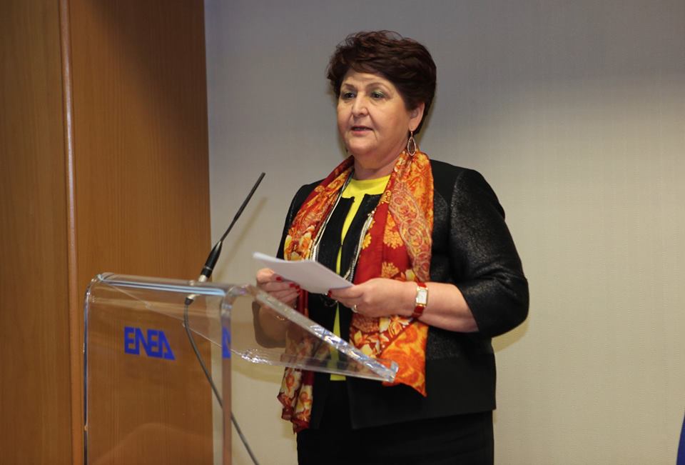 Vice Ministro Bellanova